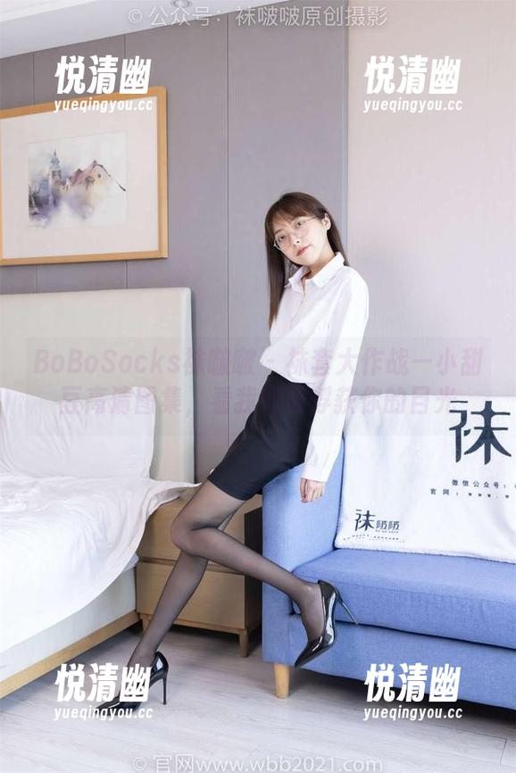 BoBoSocks袜啵啵 - 袜套大作战—小甜豆高清图集，看我如何俘获你的目光-悦清幽
