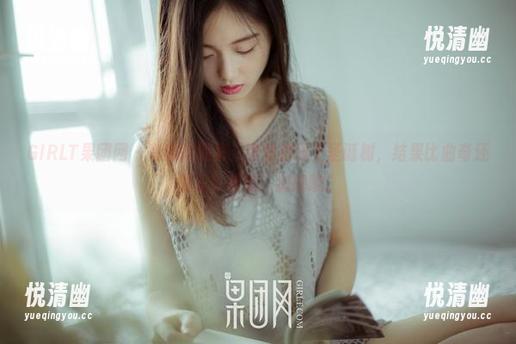 GIRLT果团网 - 莫雅琪图集：当私拍遇上圣诞树，结果比曲奇还惊人！坐稳，别摔跤。-悦清幽