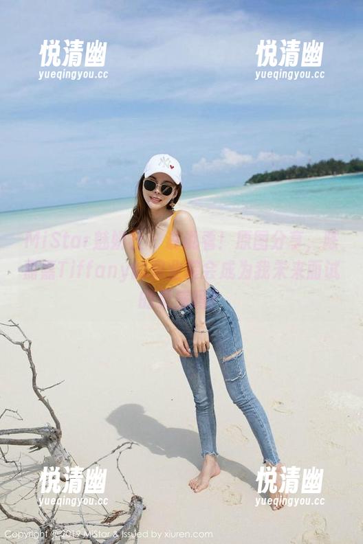 MiStar魅妍社 - 说说看！原图分享，陈嘉嘉Tiffany的职业装会成为我未来面试的灵感吗？-悦清幽