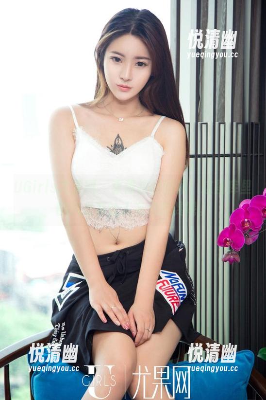 UGirls尤果网 - 张馥棋的短裙，这图库里的风景真让人有点眼馋呢。-悦清幽