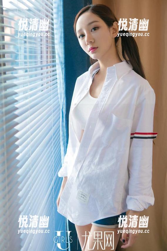 UGirls尤果网 - 王语纯红裙资源：这是我算得上最后一件‘出门万无一失’的衣服了！-悦清幽