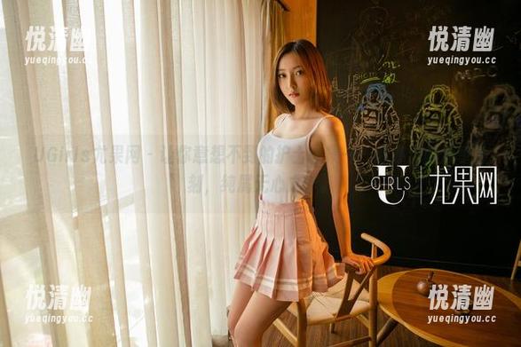 UGirls尤果网 - 让你意想不到的护士图集——颜亦汐的分享时刻，纯属无心之作。-悦清幽
