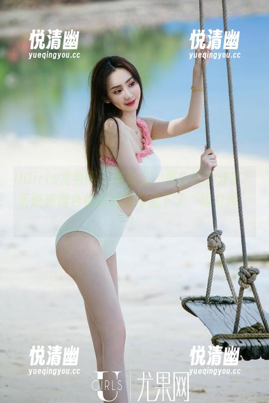 UGirls尤果网 - 黛熙儿：黑白写真分享，听说连调色板都感动得流下了“黑白颂”！-悦清幽