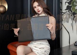 XINGYAN星颜社 - 想换个角度？来看Erikaki的美足，在高清中都露出一点俏皮！