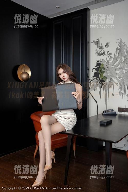 XINGYAN星颜社 - 想换个角度？来看Erikaki的美足，在高清中都露出一点俏皮！-悦清幽