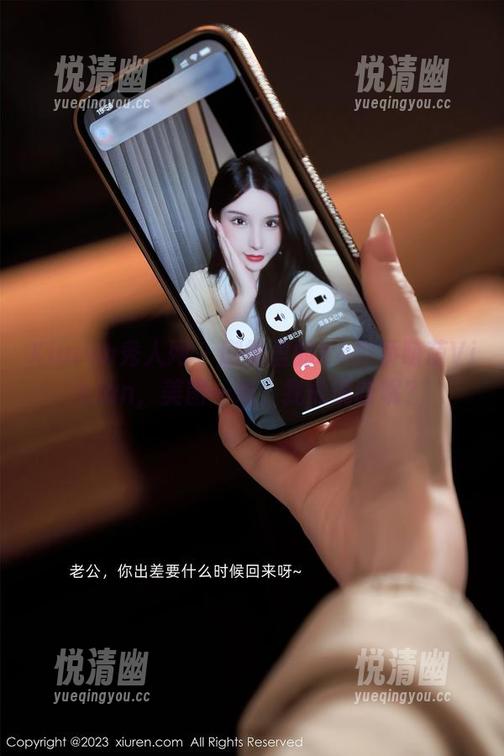 Xiuren秀人网 - 剧情里的K8傲娇萌萌Vivian，美图一堆，我能说啥呢？-悦清幽