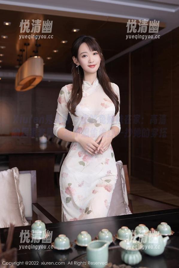 Xiuren秀人网 - 你的兔妹妹在家：高清的居家套图，想不想偷偷抄一抄她的穿搭？-悦清幽