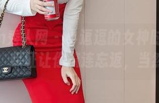 Xiuren秀人网 - 小逗逗的女神时刻：网盘合集，保证让你流连忘返，当然了……