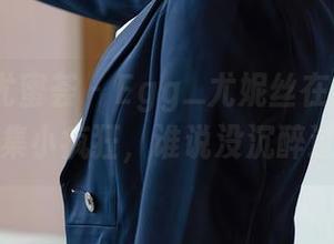YouMi尤蜜荟 - Egg_尤妮丝在线：泳衣合集小疯狂，谁说没沉醉过？