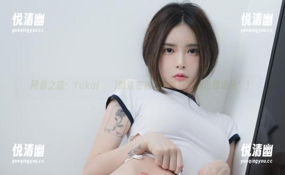 网盘之旅：Yuka(유카)的连衣裙让人直呼‘我也想进化’！-悦清幽