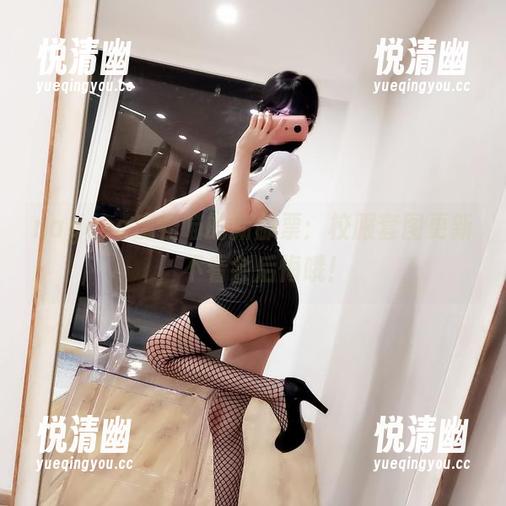 nagesa魔物喵的新邮票：校服套图更新，不看会后悔哦！-悦清幽