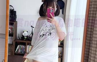 拐个弯，欣赏nagesa魔物喵的美脚原图，一切无可取代...