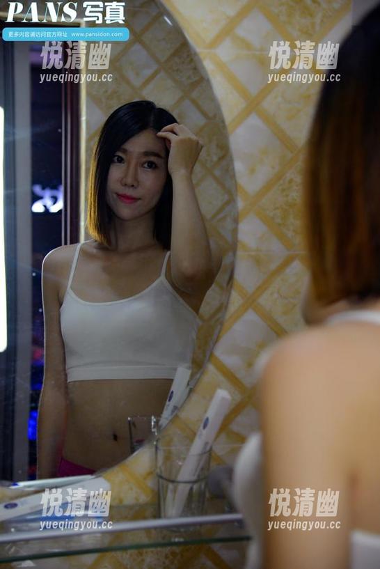 pans - 无法抗拒的粉色迷雾：紫萱作品集，你愿意尝试吗？-悦清幽