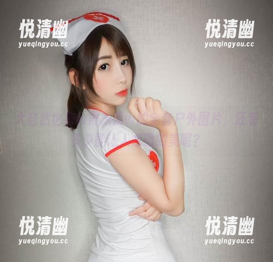 大自然也有w黑米粥w的全套户外图片，还有多少能让人忽略的美呢？-悦清幽