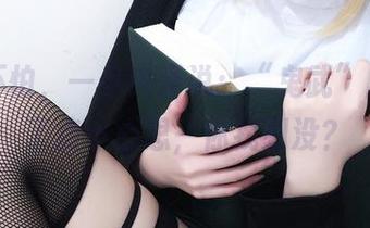原图不怕，一小央泽说：“鬼武”里我藏了点小心思，你找到没？