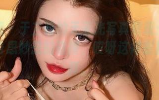 微密圈 - 于芷晴的无圣光写真展现：吊带袜和奇思妙想的碰撞，哎呀这得别那么认真。