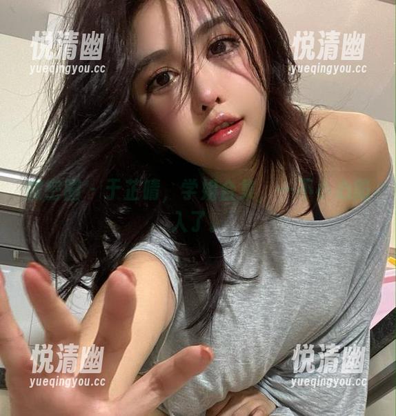微密圈 - 于芷晴，学姐合集，一不小心陷入了。-悦清幽