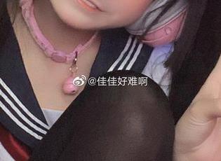 佳佳好难啊的36套微博合集，高清得让我分不清自己的脸和壁纸。