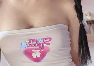 来追随佳佳酱ovo的透明女仆，看高清原图，轻轻松松一点模糊感。