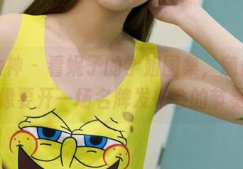 克拉女神 - 看妮子的学姐图集，随便一张都像要开一场名牌发布会的节奏。