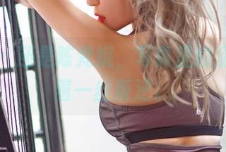 嗲囡囡 - 还是陈梵妮，写真里的温柔却藏着一丝叛逆。