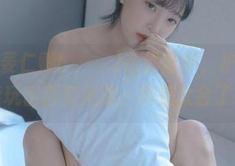 更新！姜仁卿(강인경)在原图中，护士服也能玩出百变风情，真是太会了。