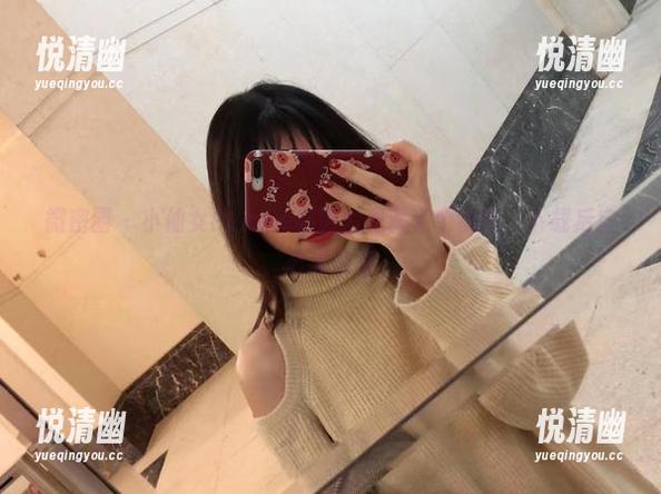 微密圈 - 小仙女ELaine在图片里藏了个秘密，下载后自己发现吧-悦清幽