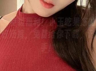 微密圈 - 特级福利！小玉吃果冻的白背心紧身牛仔短裤，免费给你下载，记得快动手！