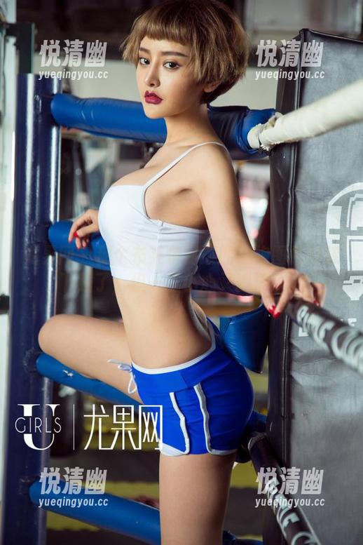尤果网 - 那个布莱尔昆娜的旗袍图包好像下载了，但一不小心又被撩了。-悦清幽