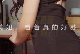 尤果网 - 葛征图包又更新，JK戳中你的那个点了吗？！