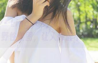 尤蜜荟 - Lingyu的居家生活，写真中的野性美图，让人捧腹不已！
