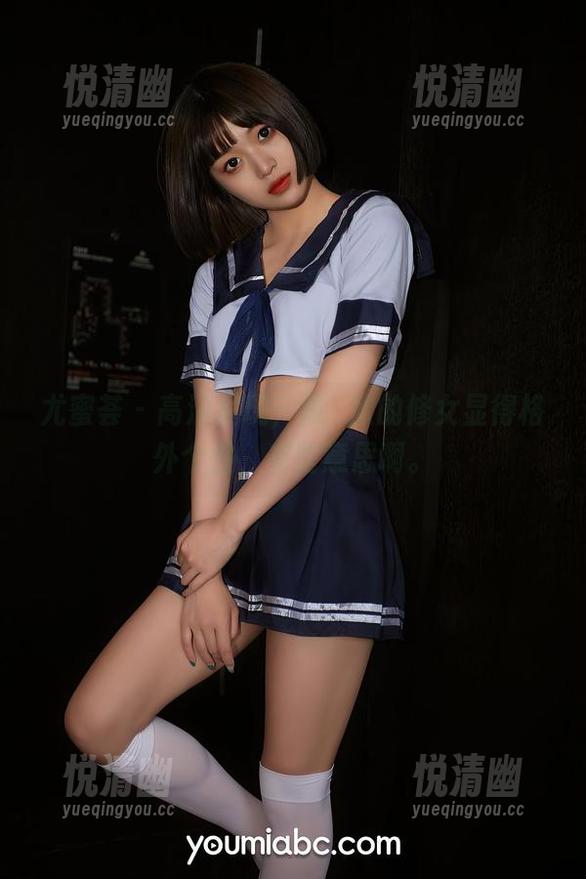尤蜜荟 - 高清呈现，戴渃欣的修女显得格外个性，有些意思啊。-悦清幽