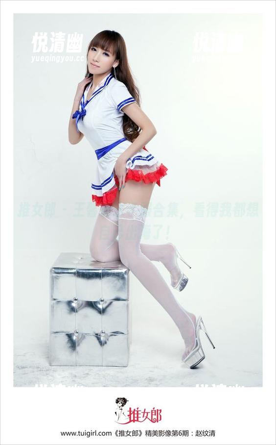 推女郎 - 王馨瑶水手服合集，看得我都想自己出海了！-悦清幽