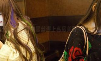 推女郎 - 当黄可的黑丝遇上私房美图，戏精上线！