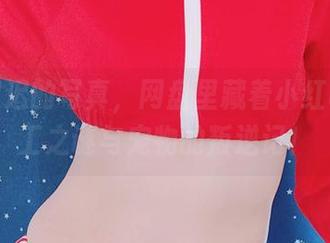 星之迟迟的写真，网盘里藏着小红帽的打工之谜与宠物的叛逆记！