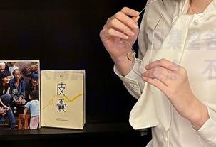 微密圈 - 看！是小逗逗在图集里名叫“日常”的一场大闹腾，下载慢点，不然会被吓到！