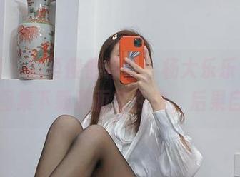 微密圈 - 别再傻傻等待，杨大乐乐很靠谱可爱图集下载页面就在这，后果自负！