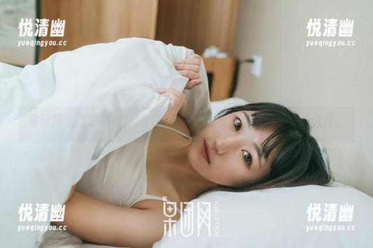 果团网 - 高清肉丝，little贝壳喵的美图里藏着俏皮的调皮。-悦清幽