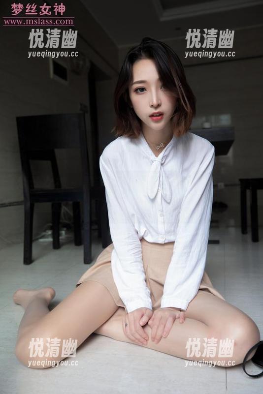 梦丝女神 - 最新！王娇娇学姐的套图，容量太大，根本不怕开学季的疲惫！-悦清幽