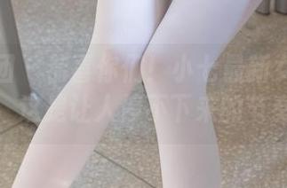 森萝财团 - 恭喜你们！小七最新女仆合集上线，这是让人停不下来的节奏啊！
