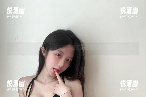 微密圈 - 睡前趴下：火龙果羊的美足在线合集，期待与梦交汇-悦清幽