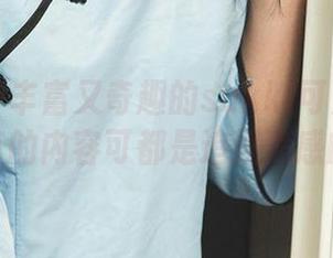 爱尤物 - 丰富又奇趣的sukki可儿和服图库，分享的内容可都是追逐美感的猛兽！