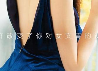 爱尤物 - 李莉莉的图片分享：难以言表的情感，自己看吧。