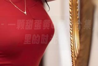 秀人网 - 一颗甜蛋黄a高清合集，死库水里的时光错位