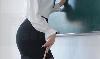 秀人网 - 更新来了！乔一一的妹妹，这画面感真没话说！