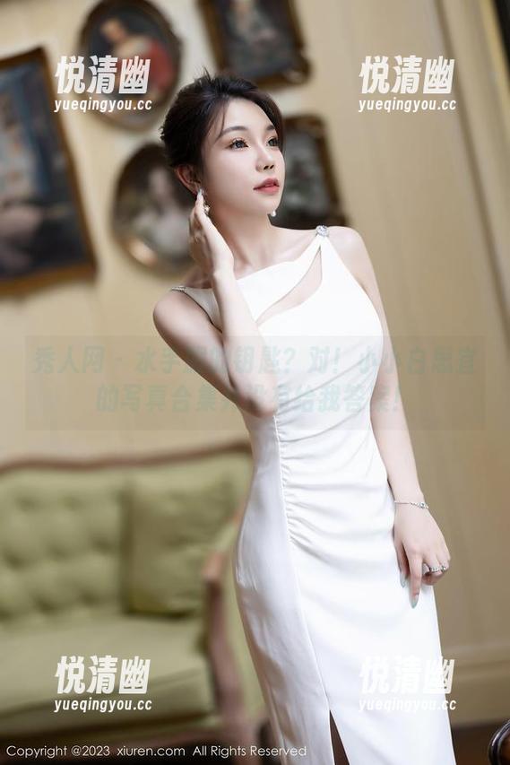 秀人网 - 水手服的钥匙？对！小小白思宜的写真合集并没有给我答案！-悦清幽