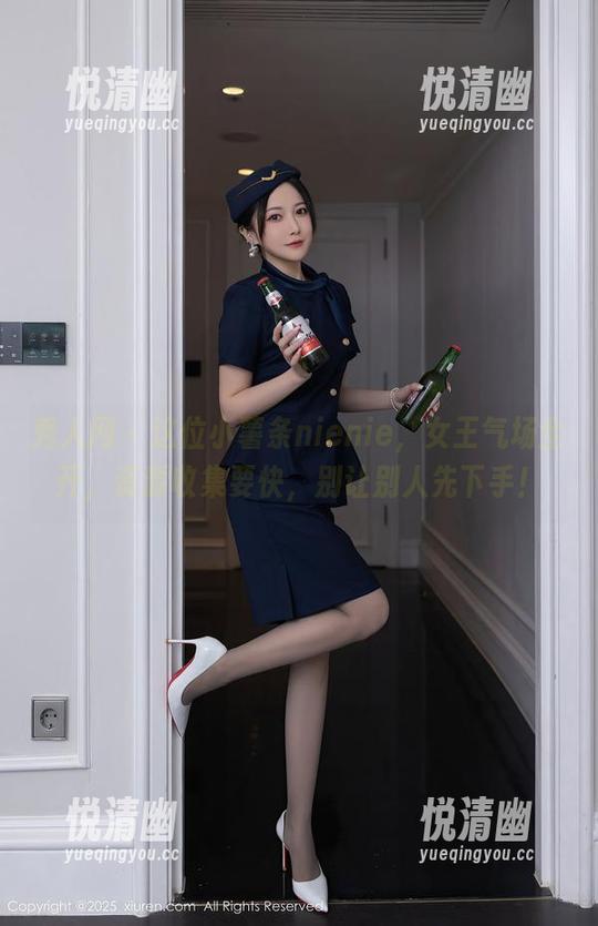 秀人网 - 这位小薯条nienie，女王气场全开，资源收集要快，别让别人先下手！-悦清幽