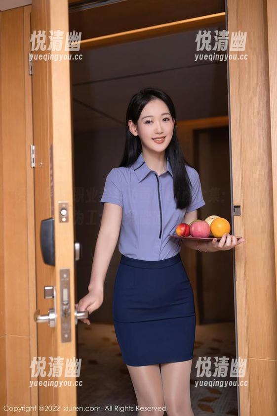 秀人网 - 职业装与拍黄瓜girl全集：真以为工作服只能随便吗？-悦清幽