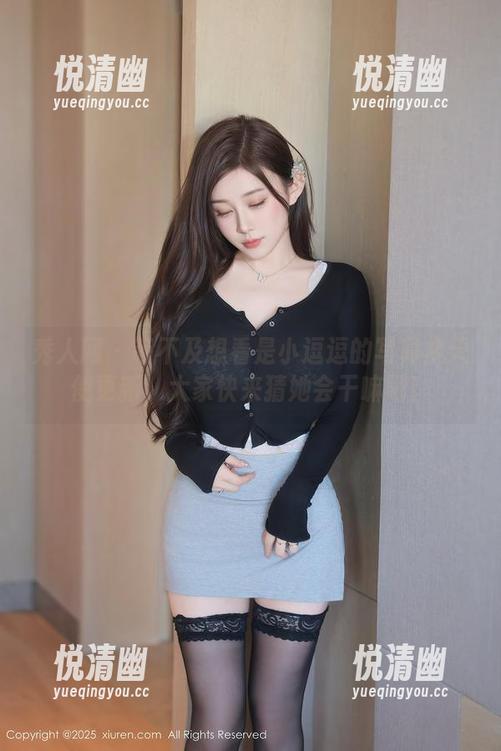 秀人网 - 等不及想看是小逗逗的写真集天使更新,大家快来猜她会干嘛吧!-悦清幽 秀人网 - 等不及想看是小逗逗的写真集天使更新,大家快来猜她会干嘛吧!-悦清幽