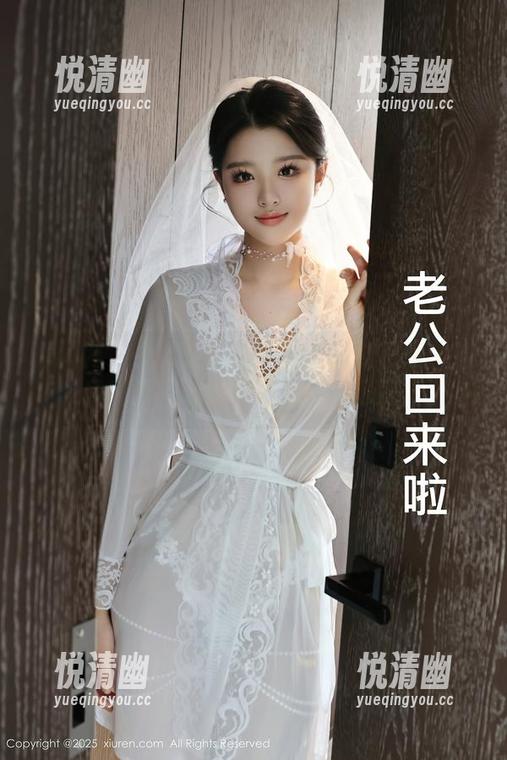 秀人网 - 龙泽美曦迷人的高跟鞋图包：这种高度，我想我可望而不可即。-悦清幽